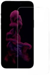 Szkło ochronne na wyświetlacz iPhone 14 Pro Vivanco 1 szt.