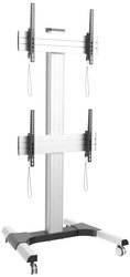 Stojak na kółkach do telewizora SpeaKa Professional SP-TVC-1000, 81,3 cm (32'') - 165,1 cm (65'')