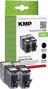 Zestaw tuszy KMP C66D = Canon PGI-5bk, zamiennik, 2x czarny