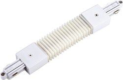 SLV 143111  Element systemu szynowego wysokonapięciowego  Konektor elastyczny  1-fazowy biały