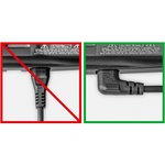 Kabel zasilający,  0.5 m, czarny obustronnie kątowy. Goobay 56588