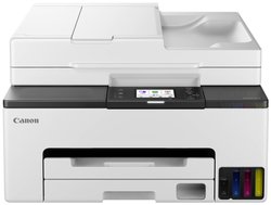 Canon MAXIFY GX2050 Drukarka wielofunkcyjna atramentowa  A4 drukowanie, kopiowanie, skaner, fax ADF, Duplex, LAN, USB, WLAN, system zbiorników z tuszem