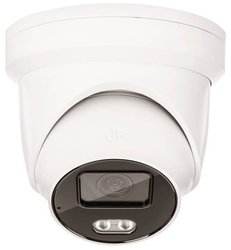 Kamera monitoringu ABUS IPCS54511B, 1 szt.