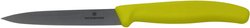 Nóż do warzyw  Victorinox SwissClassic 6.7706.L118  1 szt.