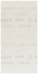 Siatka ścierna do szlifierek oscylacyjnych Bosch Accessories EXPERT M480 2608900763 230 mm 10 szt.