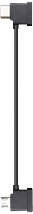 Kabel RC do multicoptera DJI CP.MA.00000225.01, 1 szt.