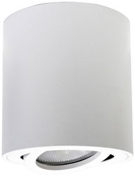 Lampa budowlana Megatron Decoclic MT75220  GU10  biały