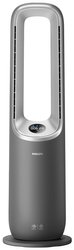 Oczyszczacz powietrza 3 w 1 Philips AMF870 z funkcją ogrzewania i chłodzenia Oczyszczacz powietrza Philips AMF870/15 8000 Series 70 m² szary, srebrny