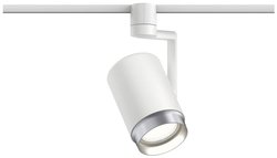 Lampa do systemu szynowego, wysokonapięciowego Paulmann  96984 E-27    biały