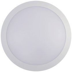 Lampa sufitowa LED Megatron Dula MT77116 41 W 2900 lm