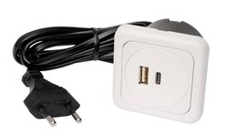 interBär 9016-018.81 3 x Gniazdo do ładowania USB Zestaw 1 szt. z USB, z USB-C® IP20 biały
