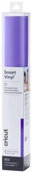 Cricut Smart Vinyl™ - permanent (0,9 m), fioletowy Cricut Smart Vinyl™ Permanent Folia  liliowy