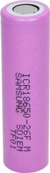 Akumulator specjalny Samsung ICR1865026F, Li-Ion, 2550 mAh, 3.7 V, 1 szt.