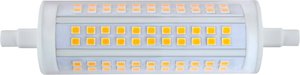 R7s  LED  20 W  ciepła biel  N/A   Żarówka LED LightMe LM85354 R7s 20 W 2200 lm ciepła biel 1 szt.