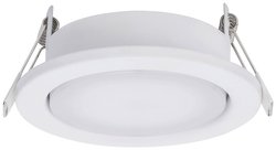 Megatron PLANEX wpuszczany biały max.7W-GX53-bez Lampa do zabudowy Megatron MT76301
