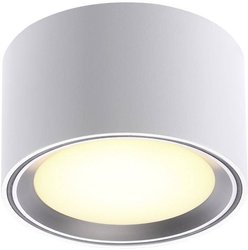 Lampa natynkowa LED Nordlux Fallon 47540132 LED LED wbudowany na stałe 5.5 W biały, stali szlachetnej (szczotkowanej)