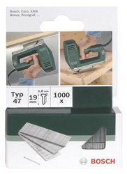 Gwóźdź typu 48 Bosch Accessories 2609255813, N/A, 1000 szt.