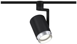 Lampa do systemu szynowego, wysokonapięciowego Paulmann  96985 E-27    czarny