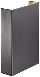 Lampa ścienna LED Nordlux Fold 15 2019051003 6.40 W  IP54