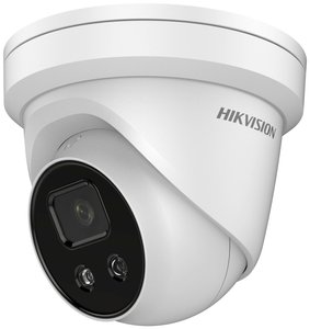 HIKVISION DS-2CD2386G2-I(2.8mm)(C) 311315462 Kamera monitoringu