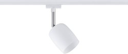 Lampa do systemu szynowego, wysokonapięciowego Paulmann Blossom 95342 G9 10 W LED biały, satin
