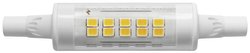 Żarówka LED LightMe LM85377 R7s 7 W 800 lm ciepła biel 1 szt.