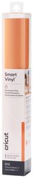 Cricut Smart Vinyl™ - permanent (0,9 m), pomarańczowy Cricut Smart Vinyl™ Permanent Folia  pomarańczowy