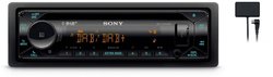 Radio samochodowe Sony MEX-N7300KIT, 4 x 55 W