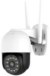 Kamera monitoringu IP Inkovideo  INKO-TY509 WLAN   2560 x 1440 px
