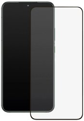 Vivanco Szkło ochronne na wyświetlacz Samsung Galaxy S22+, Samsung Galaxy S23+ 1 szt. 2.5DGLASVVSGS22P