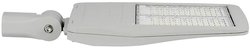 V-TAC VT-202ST 890 Lampa uliczna LED EEK: D (A - G) LED LED wbudowany na stałe 200 W