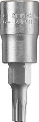 Wkładki do kluczy nasadowych PROFI, 1/4", x T25 Nasadka trzpieniowa kwb 372025 1 szt.