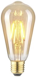 Żarówka LED LightMe LM85057 E-27 2.5 W 180 lm bursztynowy 1 szt.