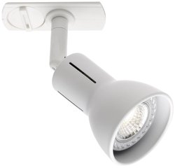 Lampa do systemu szynowego, wysokonapięciowego Nordlux Munin 86129901, 1 szt.