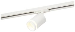 Lampa do systemu szynowego wysokonapięciowego Nordlux Spot Link Rondie 2110639901 GU10