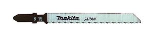 Brzeszczot do wyrzynarki B-19 Makita  A-85715 90 mm 5 szt.