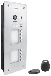 Philips PRO WelcomeHIVE Pro OUTDOOR 8 Wideodomofon Jednostka zewnętrzna aluminiowy