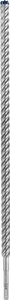 Wiertło udarowe Bosch Accessories EXPERT SDS plus-7X 2608900144 20.00 mm 1 szt.