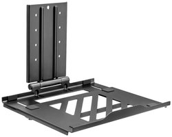 Podstawka pod notebooka My Wall HLA4L składany, regulacja wysokości