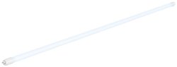 Tuba LEDowa V T8, Sieciowa i Magnetyczna 1500 22W 865 tuba LED SLV 1007783 G13 22 W zimna biel