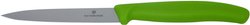 Nóż do warzyw  Victorinox SwissClassic 6.7706.L114  1 szt.