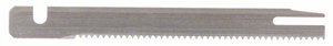 Zestaw brzeszczotów do piły szablastej, 2 częściowy, 70 mm, do GSG 300 Bosch Accessories 2607018013