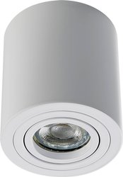 Reflektor do zabudowy Heitronic 500737 ADL9001, GU10, okrągły, obrotowy Lampa budowlana Heitronic AD9001 500737 12 W biały
