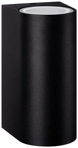 Zewnętrzna lampa ścienna Philips Nightingale 8720169266834   IP44