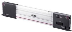 Lampa do szafy sterowniczej Rittal SZ 2500.320 EEK: F (A - G) 13 W 1200 lm 1 szt.
