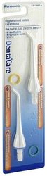Dysze zamienne do irygatora jamy ustnej Panasonic EW0955W503, 2 szt.