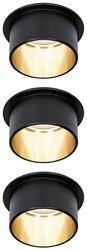 EBL Set Gil Coin 3StepDim rd sztywny LED 3x6W 2700K 230V czarny (mat) / złoty aluminium Oświetlenie wewnętrzne LED Paulmann  93379  18 W 470 lm