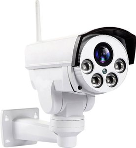 Kamera monitoringu IP B & S Technology  PTZ50CW LAN, WLAN   2560 x 1920 px