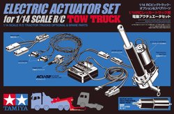 Jednostka elektroniczna Tamiya 56553, 1 szt.
