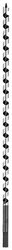 świder kwb Ø 20,0 mm 042420 (długość 460 mm, chwyt sześciokątny 10 mm, precyzyjnie szlifowany) kwb 42420 Wiertło śrubowe 20 mm Długość całkowita 460 mm 1 szt.